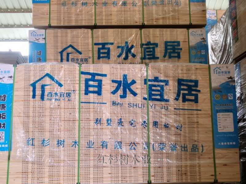 廠(chǎng)容廠(chǎng)貌